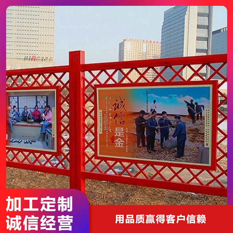 核心价值观标牌_价格优
