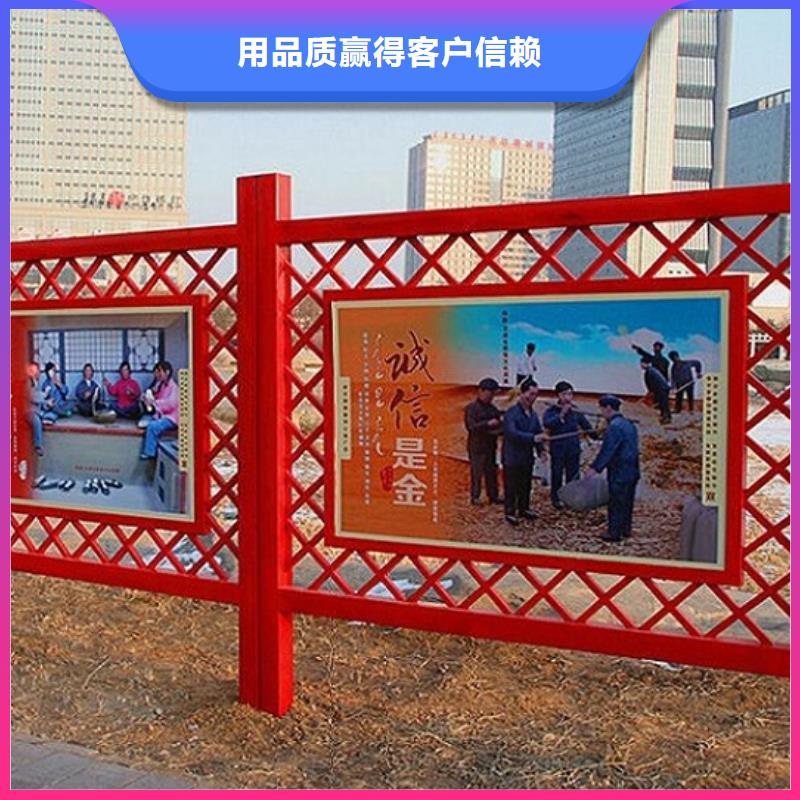 核心价值观制作自产自销