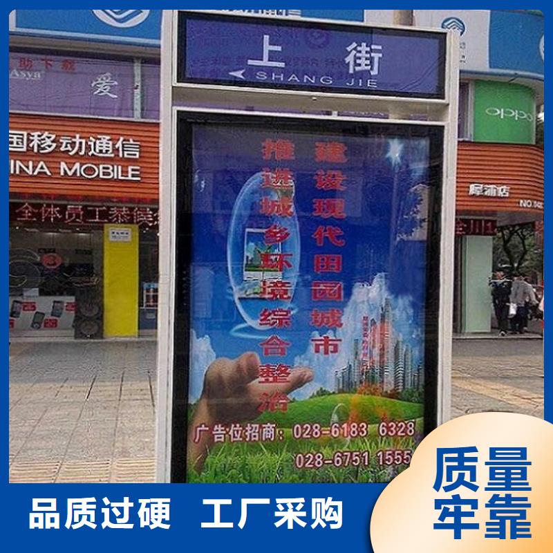 【图】莆田路广告灯箱厂家直销