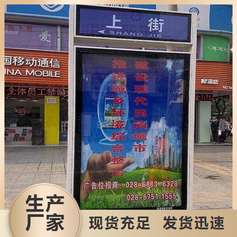 【图】莆田路广告灯箱厂家直销