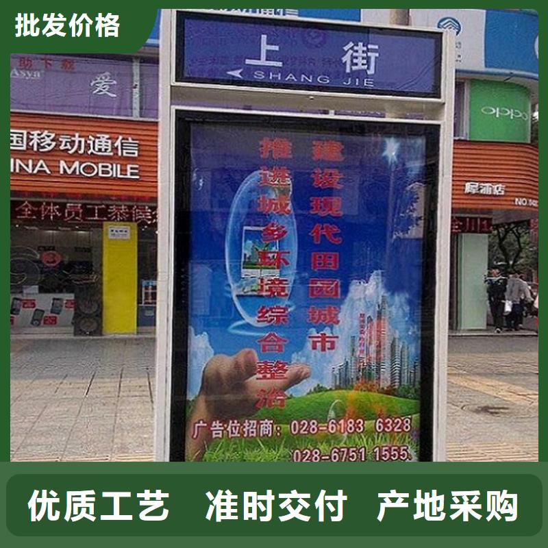 东莞樟木头镇路广告灯箱制造厂