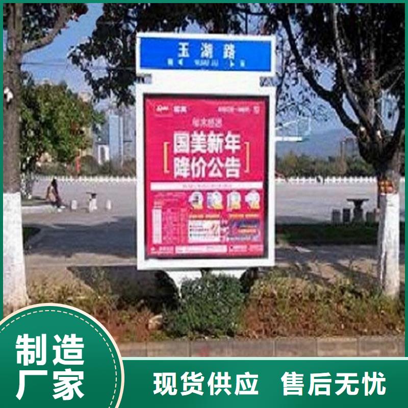东莞樟木头镇路广告灯箱制造厂