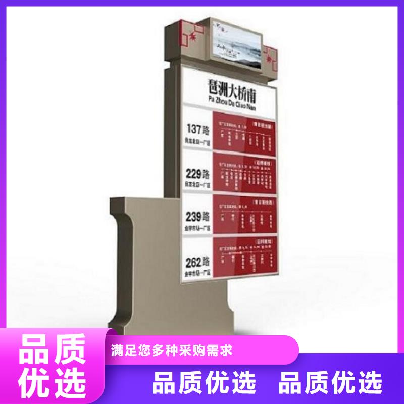 销售路广告灯箱_实力厂家