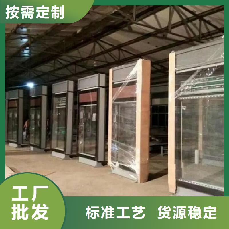 【图】莆田路广告灯箱厂家直销