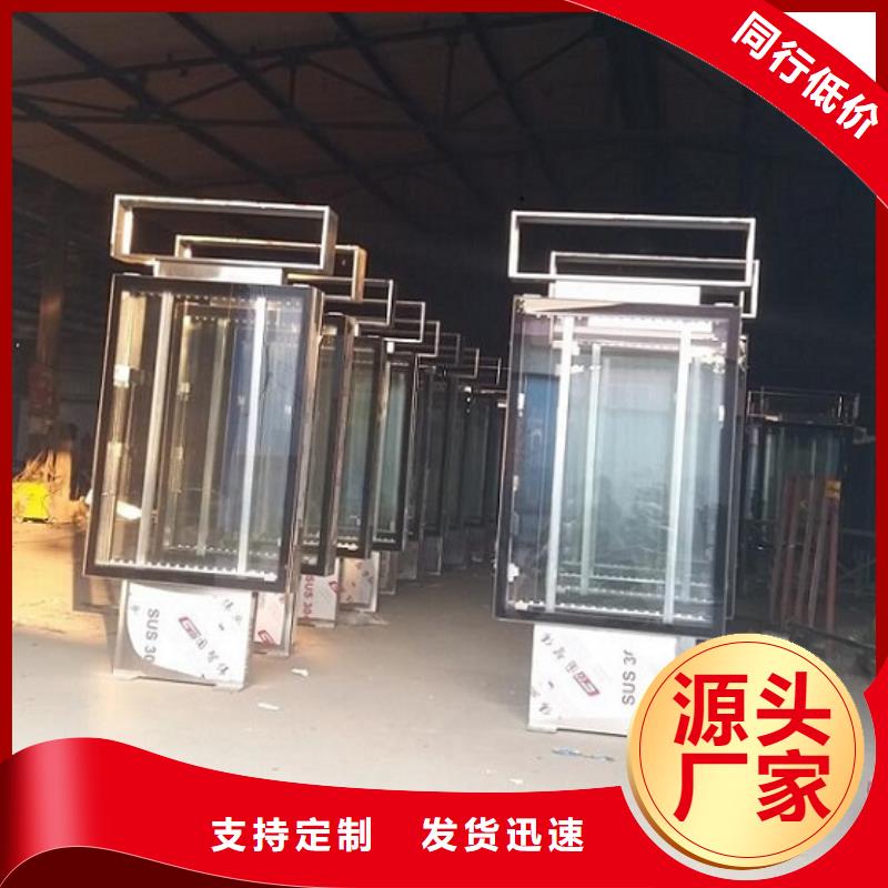 环翠路广告灯箱批量采购