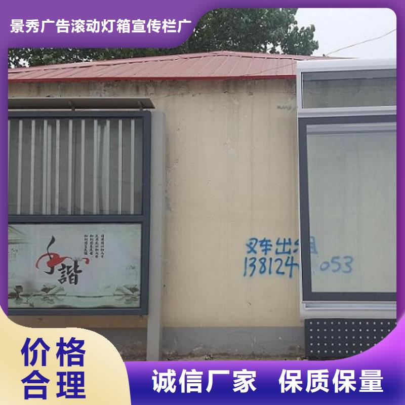 销售路广告灯箱_实力厂家