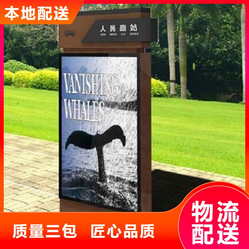【图】莆田路广告灯箱厂家直销