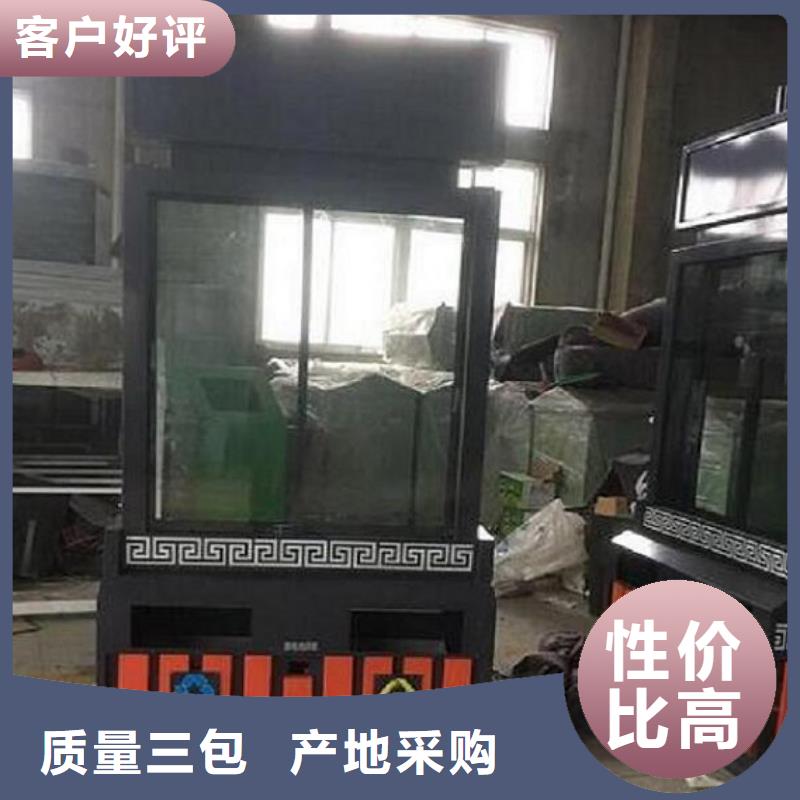 路_欢迎致电