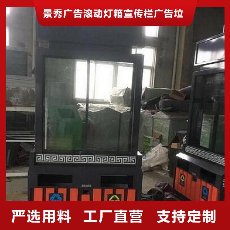 路工艺先进