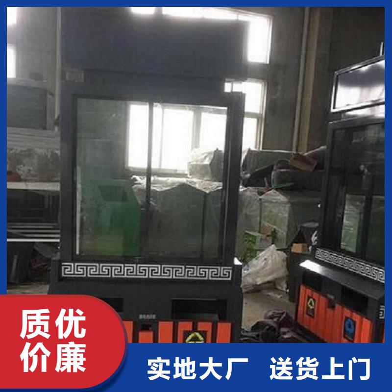 路_欢迎致电
