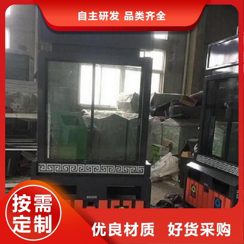 发货速度快的路灯箱基地