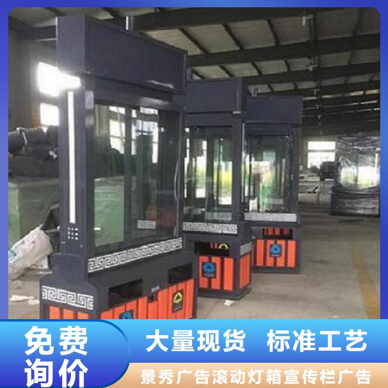 发货速度快的路灯箱基地