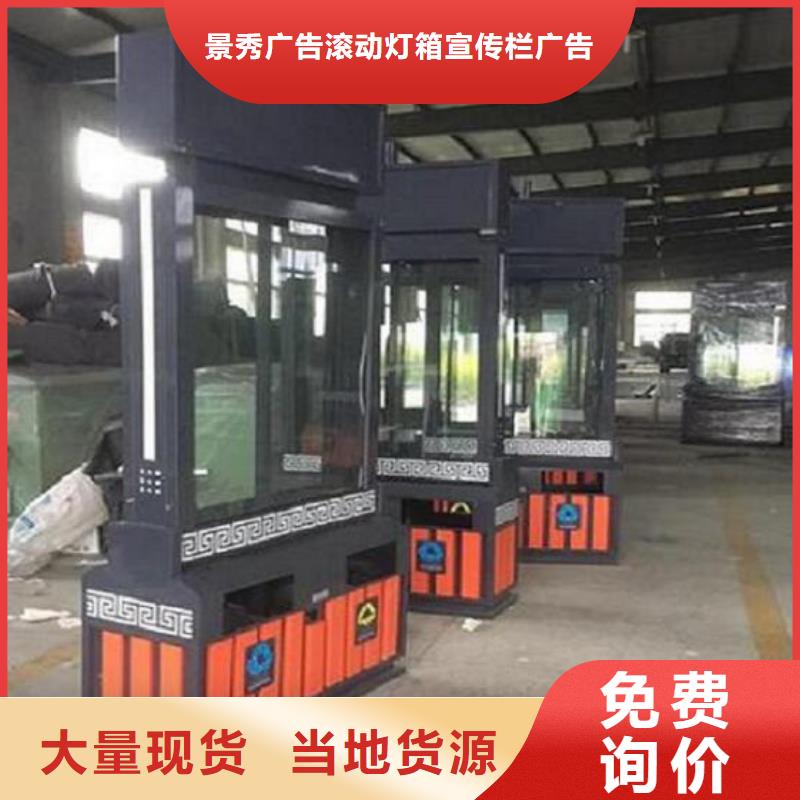 路灯箱行内优选