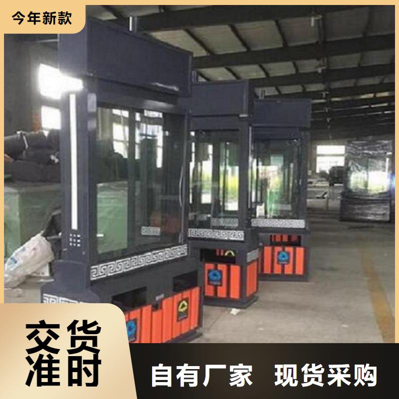 路工艺先进