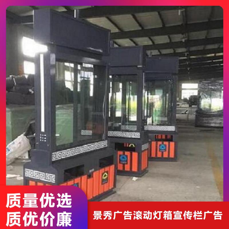 路_欢迎致电