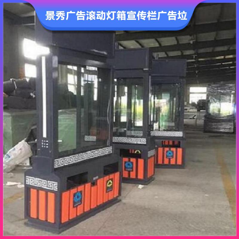 路_欢迎致电