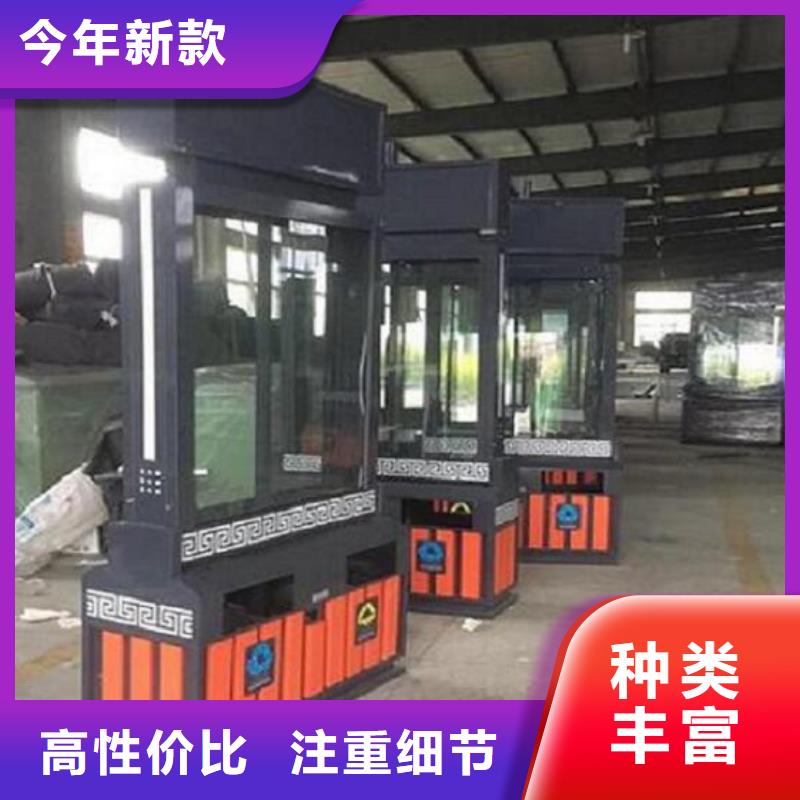 路_欢迎致电