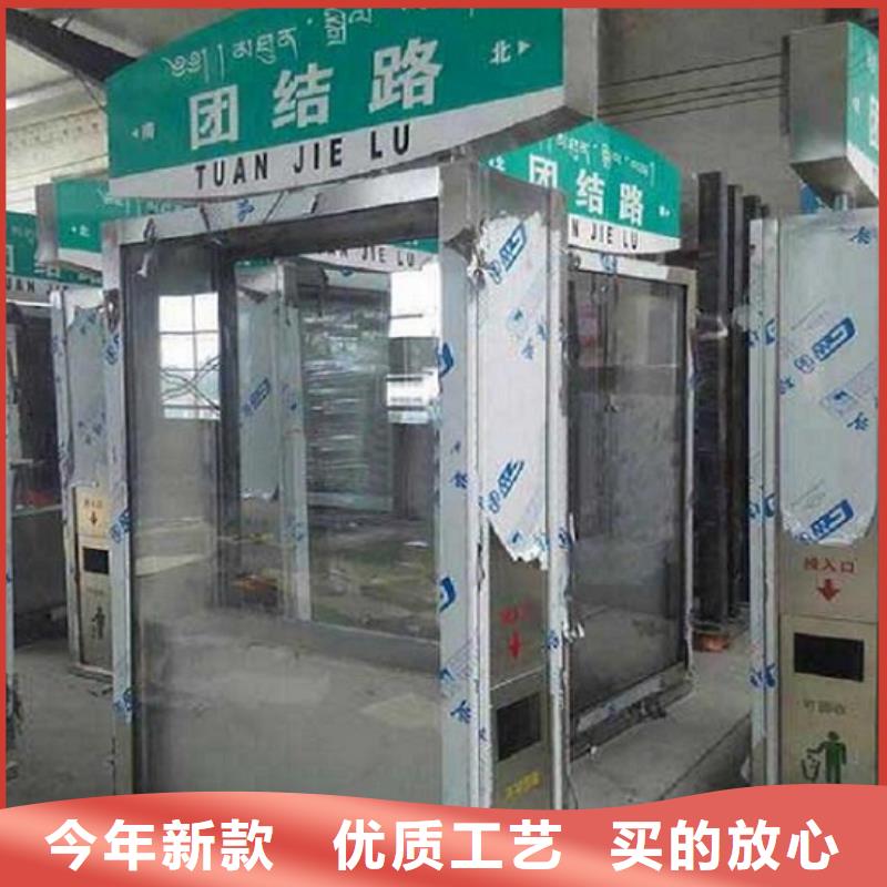 路_欢迎致电