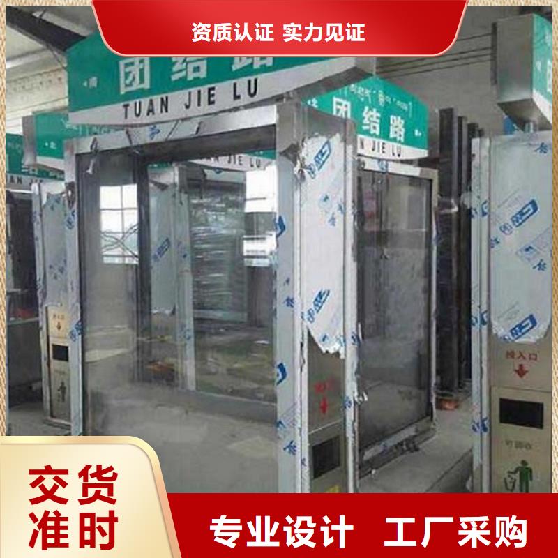 【图】路广告灯箱厂家直销