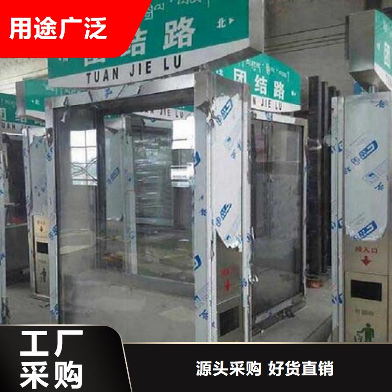 销售路广告灯箱_实力厂家
