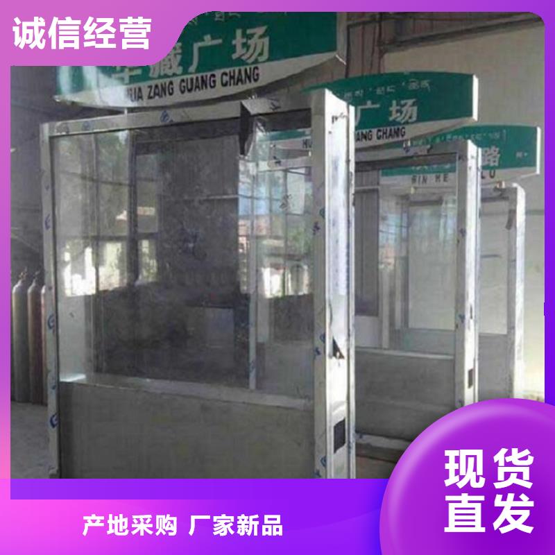 诚信经营路广告灯箱厂家