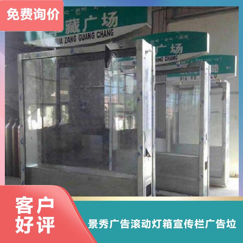 生产路_精选厂家
