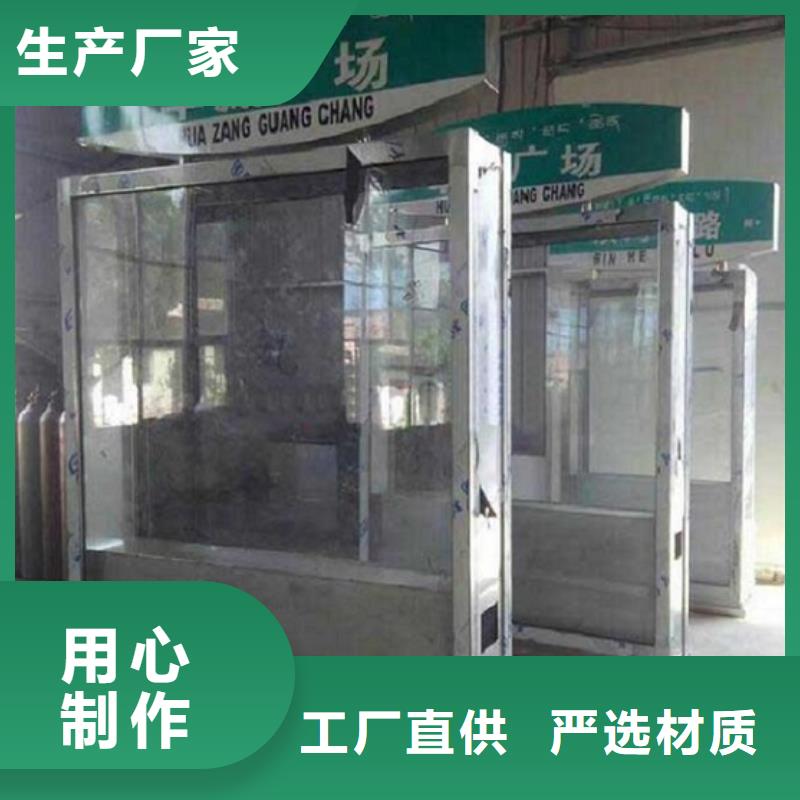 靠谱的路基地