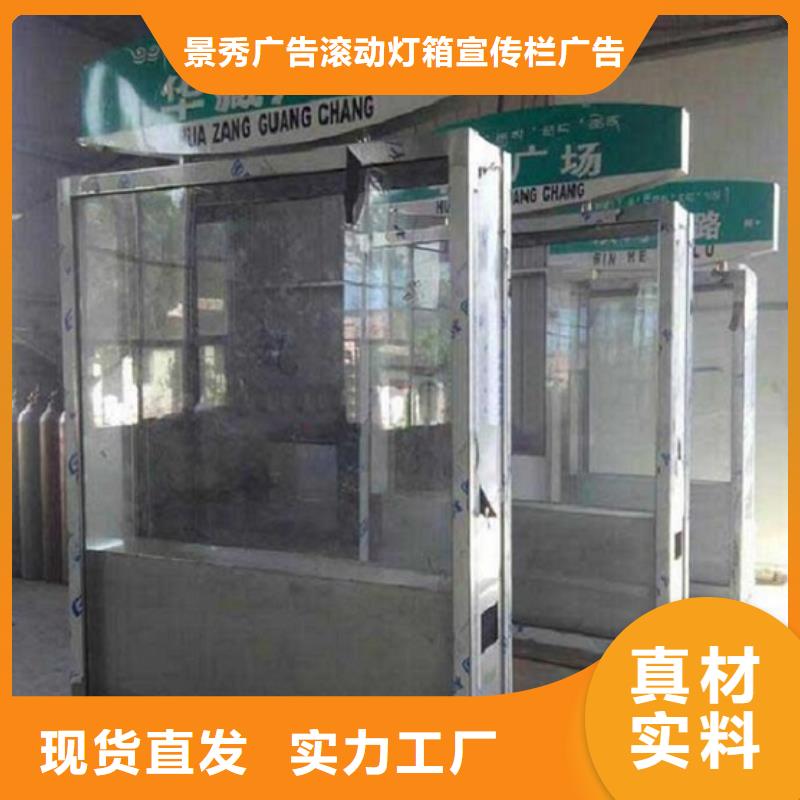 路_欢迎致电