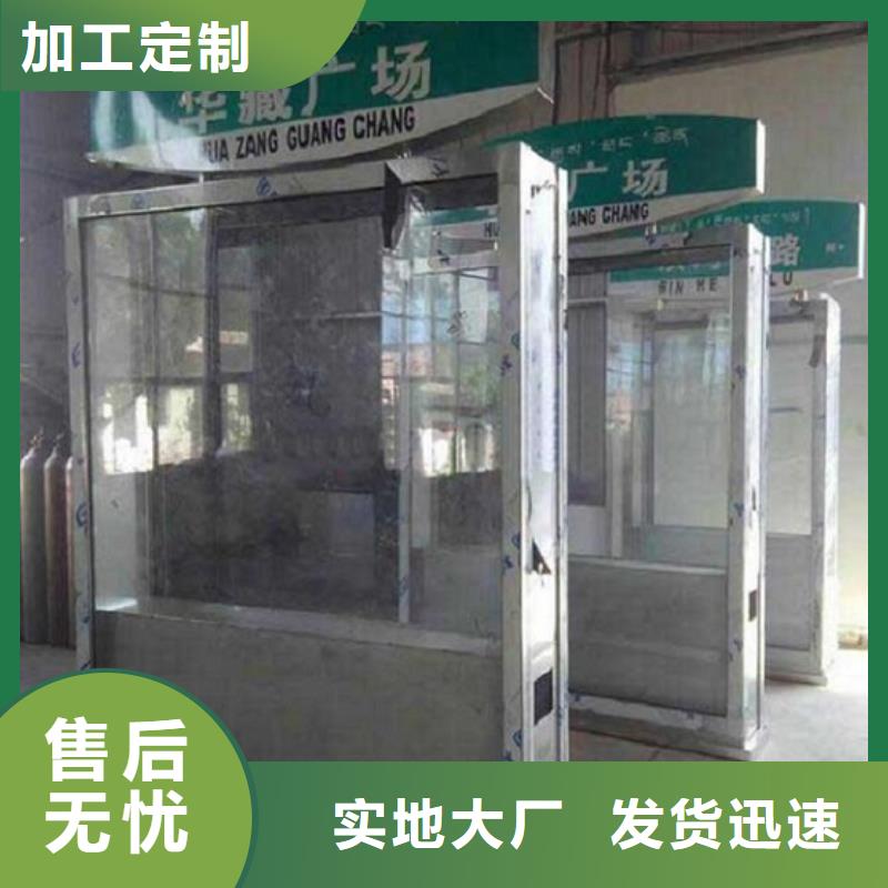 路灯箱行内优选