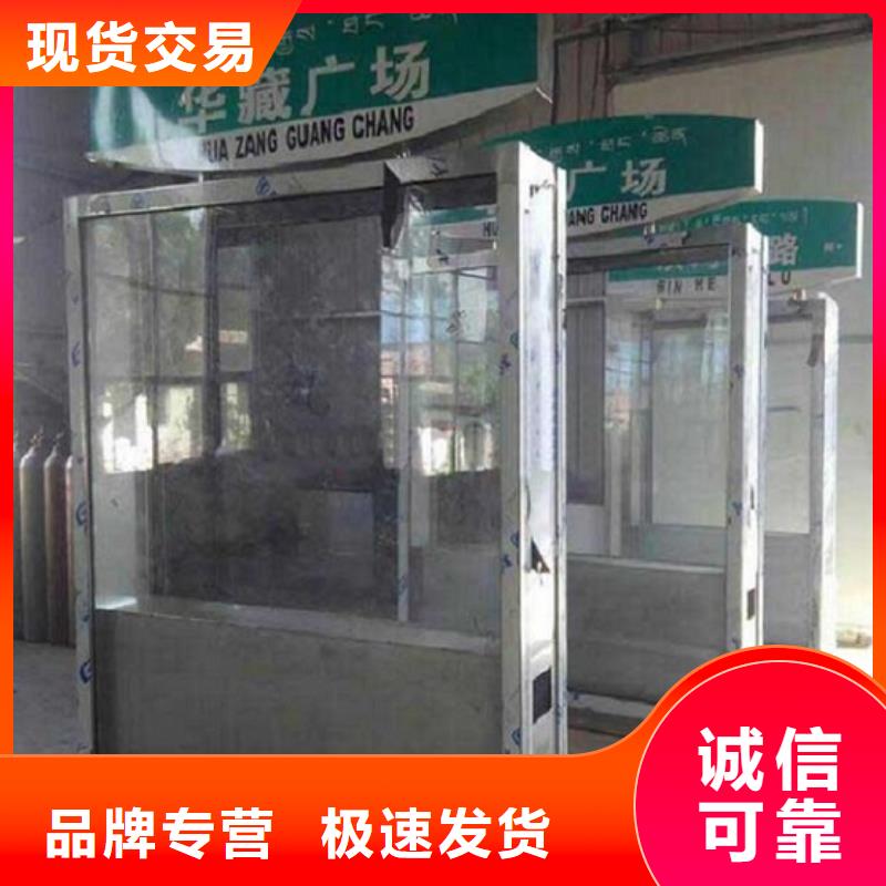 销售路广告灯箱_实力厂家