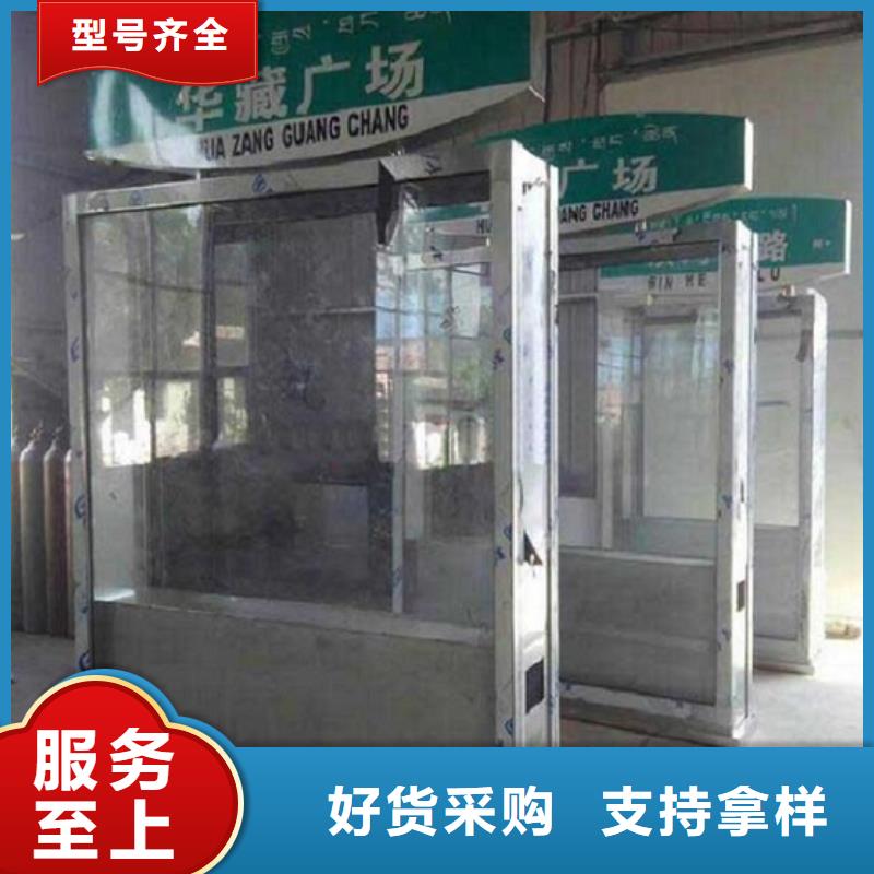 发货速度快的路灯箱基地