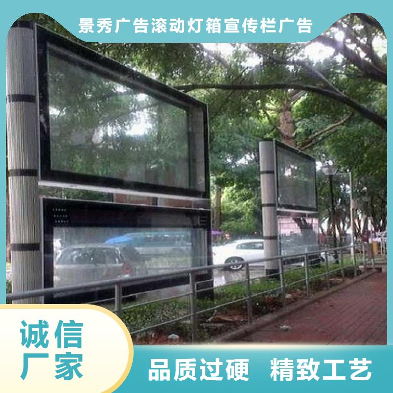 批发阅报栏灯箱的经销商