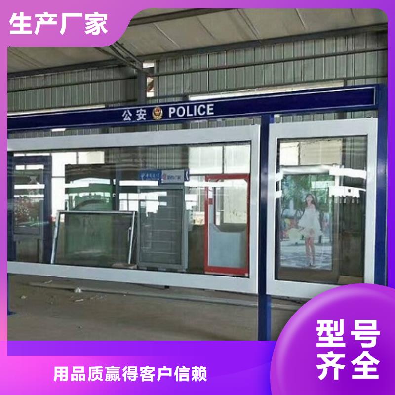 常年供应阅报栏灯箱-热销