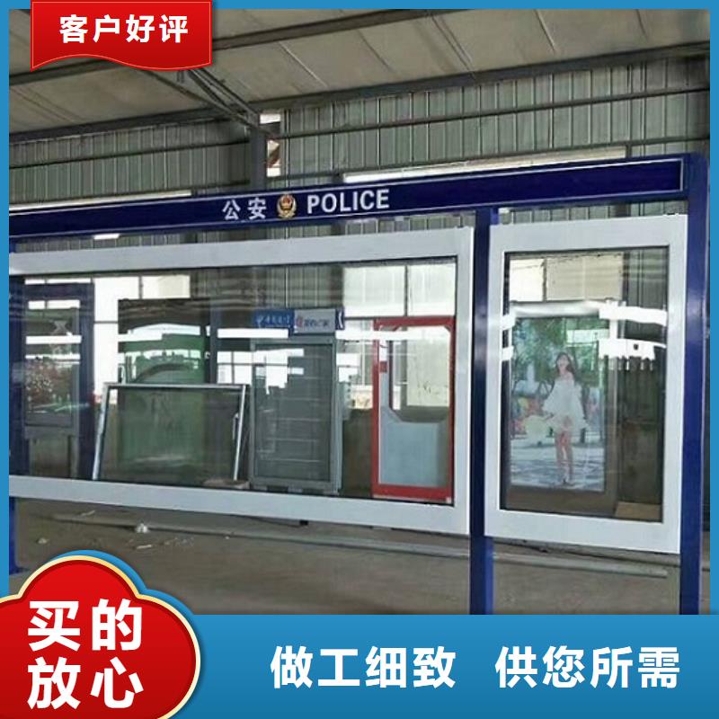 批发阅报栏灯箱的经销商