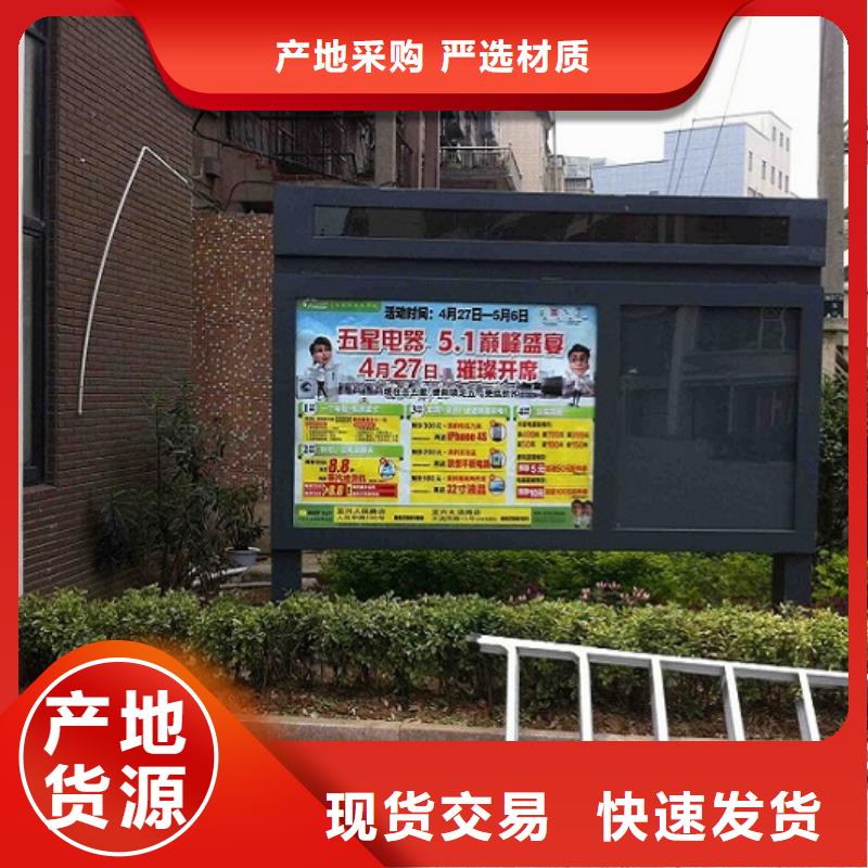 滚动灯箱厂家厂家直销_售后服务保障