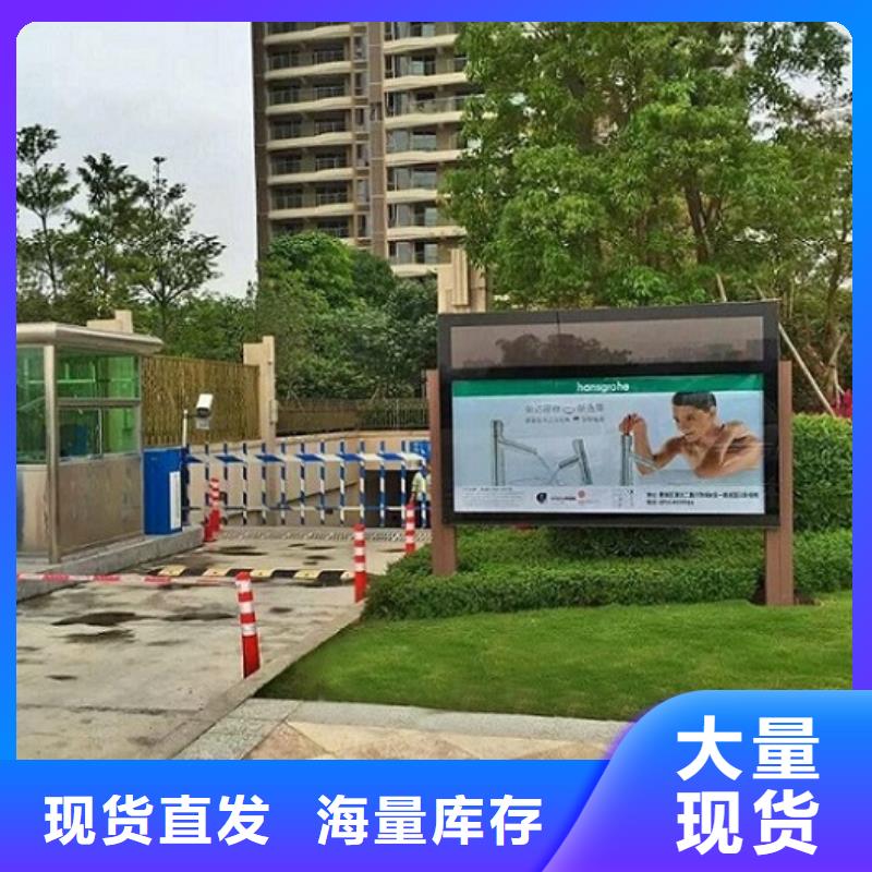滚动灯箱厂家厂家直销_售后服务保障