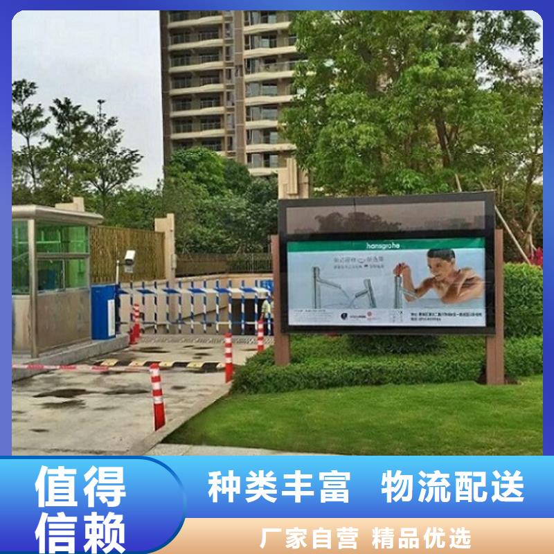 滚动灯箱厂家-为您服务
