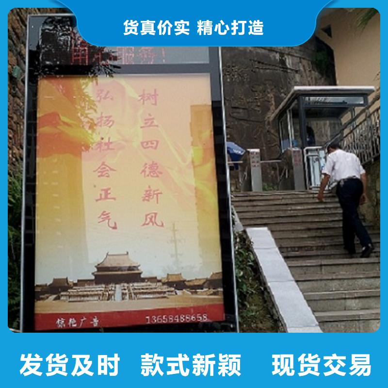 广告滚动灯箱、广告滚动灯箱生产厂家-质量保证