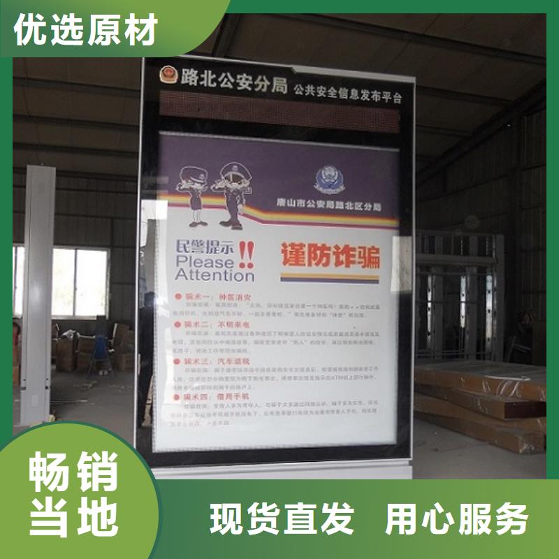 销售广告滚动灯箱_精选厂家