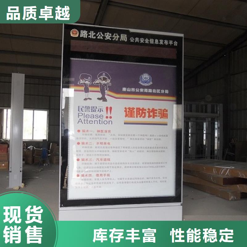 滚动灯箱企业-可接大单