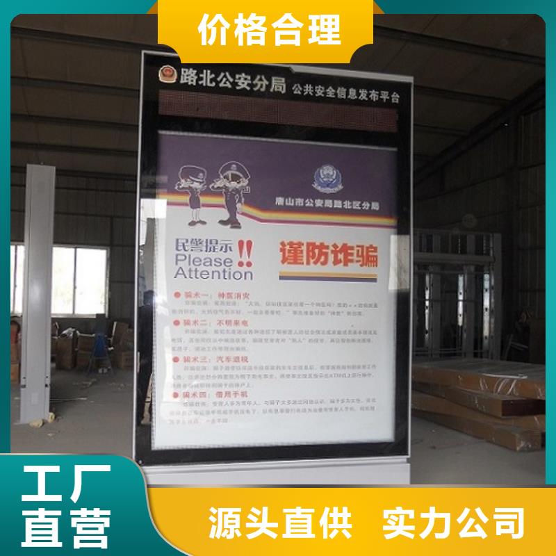 滚动灯箱厂家厂家直销_售后服务保障