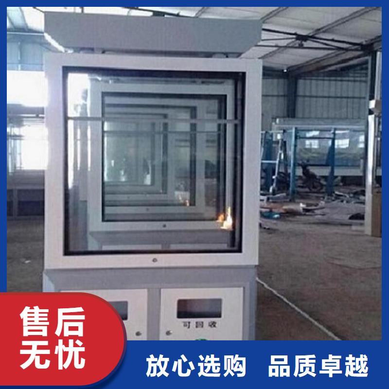 卖户外智能垃圾箱的生产厂家