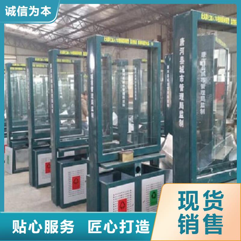 户外智能垃圾箱包邮现货直销