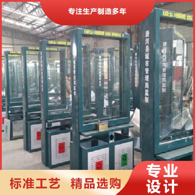 卖户外智能垃圾箱的生产厂家