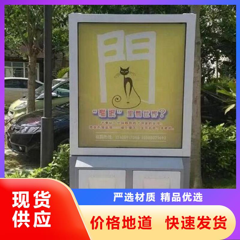 2025源头厂家#智能垃圾箱制作#专业定制