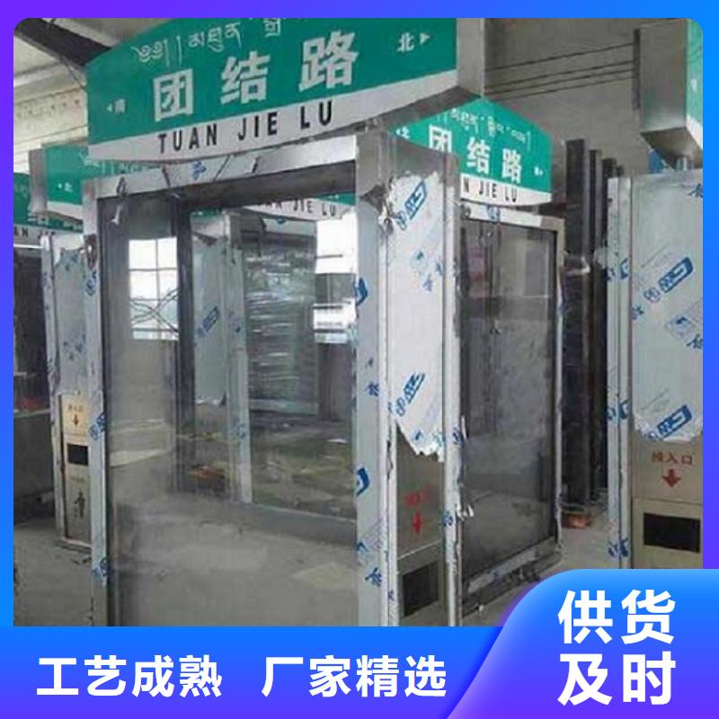 宿迁太阳能不锈钢指路牌灯箱厂家在什么位置