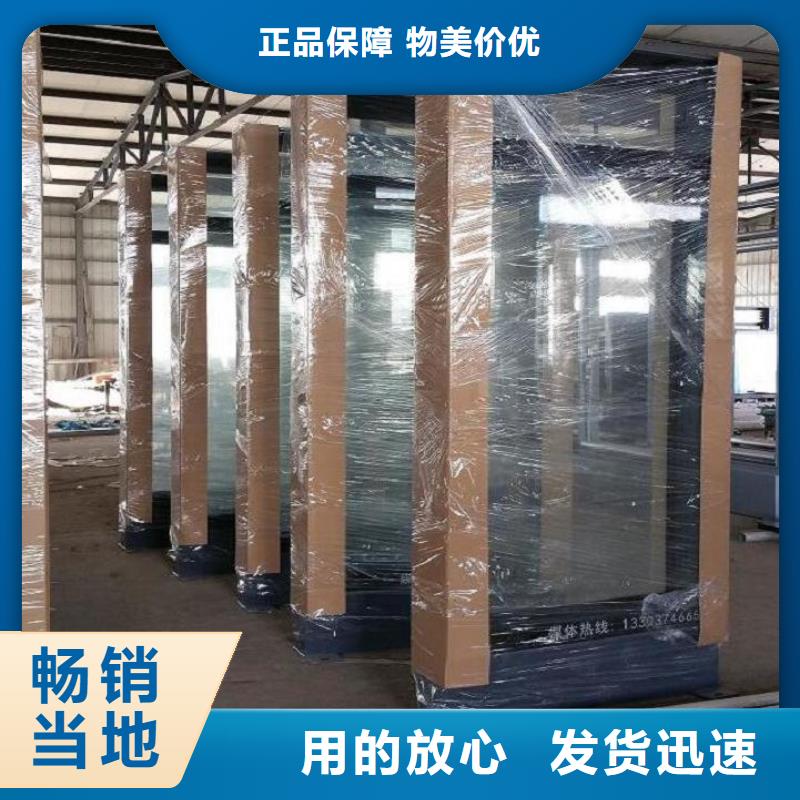 宿迁太阳能不锈钢指路牌灯箱厂家在什么位置