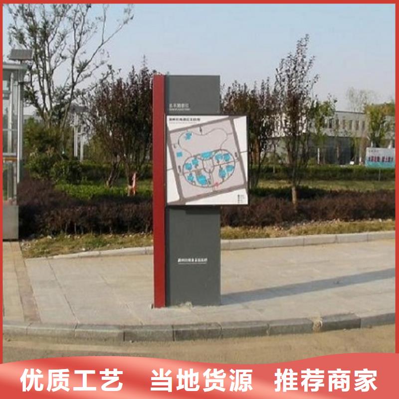 不锈钢指路牌灯箱大量现货