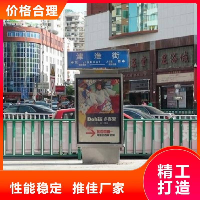 不锈钢指路牌灯箱大量现货