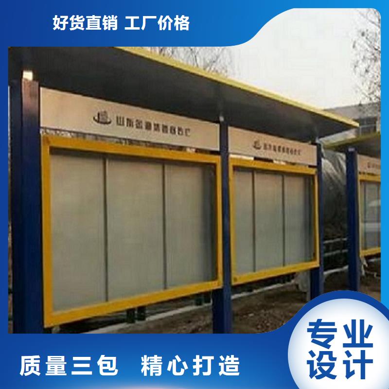 兰州挂壁宣传栏灯箱-助您购买满意